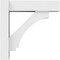 Ekena Millwork Imperial Architectural Grade PVC Outlooker with Block Ends, 7"W X 14"D X 14"H OUTP07X14X14IMP05 - alternate 2